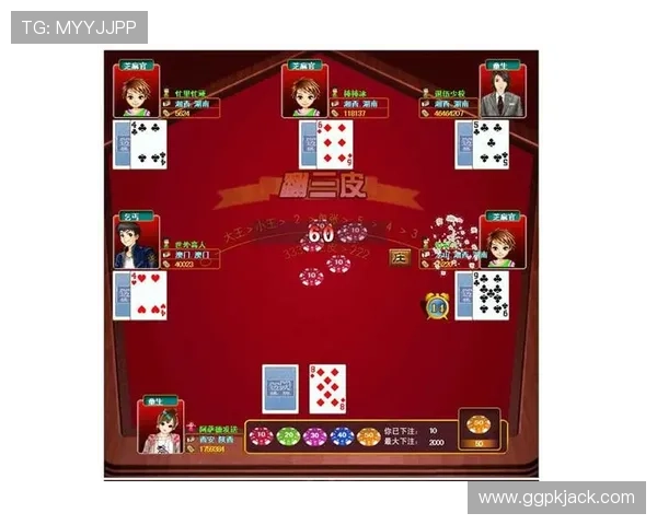 深入分析百家乐完美对子出现的规律与概率提升获胜几率