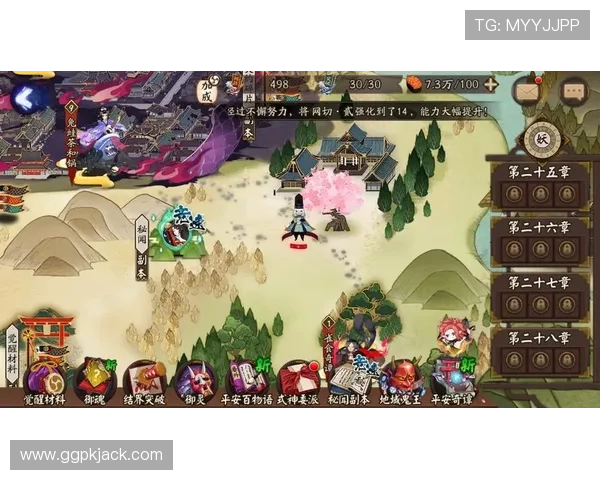 腾博游戏app游戏攻略大全，助你轻松通关赢取丰厚奖励