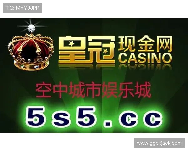 皇冠娱乐官方网站优惠活动不断,丰富的奖励机制助力玩家轻松赢取丰厚奖励